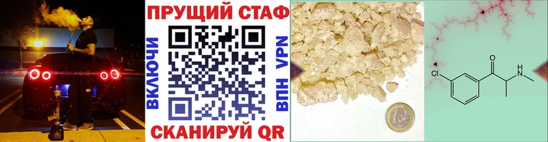 Купить наркотики цена Козельск Cocaine  АМФЕТАМИН  ГАШ  Псилоцибиновые грибы  Конопля  Мефедрон  A PVP 