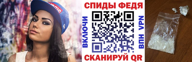 АМФ Розовый  Козельск 