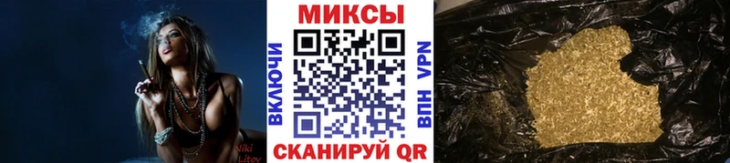 купить наркотики цена  Козельск  Бутират буратино 