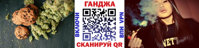 Cannafood конопля ссылка на мегу маркетплейс Козельск