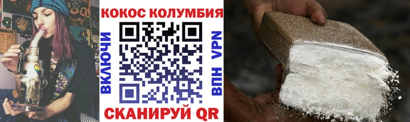 сайты даркнета клад  Козельск  Cocaine Эквадор 