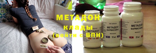 MDMA Белоозёрский