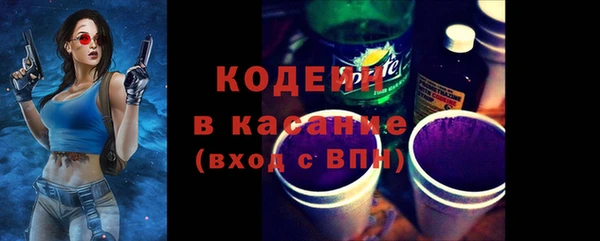 героин Беломорск