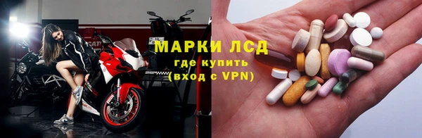 прущая мука Белокуриха