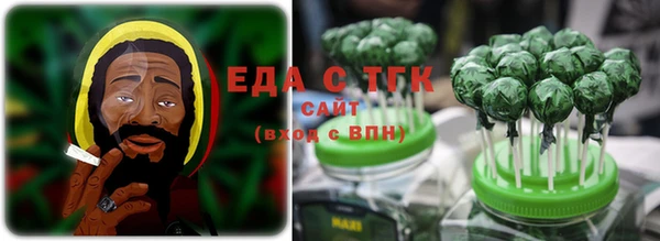 прущая мука Белокуриха