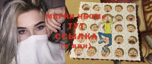 прущая мука Белокуриха