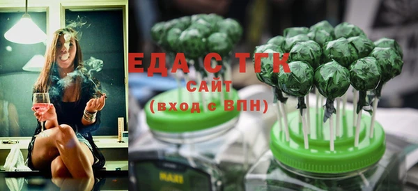 героин Беломорск