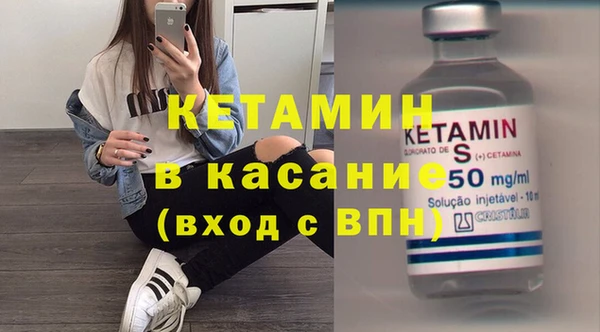 героин Беломорск