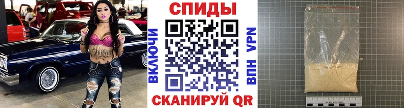 Первитин винт  купить   Козельск 