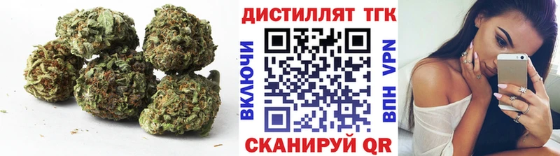ТГК вейп Козельск